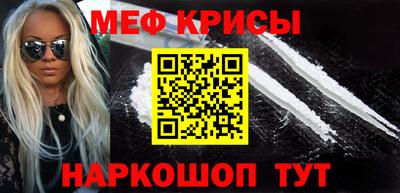 соль курить ск Кингисепп