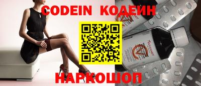 гашик Кимры