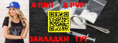 гашик Кимры