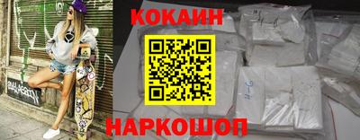 соль курить ск Кингисепп