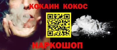 гашик Кимры
