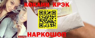гашик Кимры