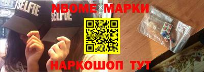 соль курить ск Кингисепп