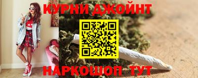 стаф Кинель