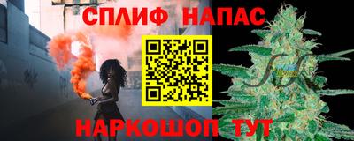 гашик Кимры