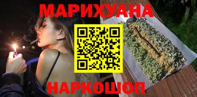 соль курить ск Кингисепп