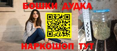гашик Кимры