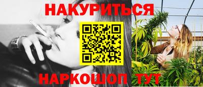 гашик Кимры