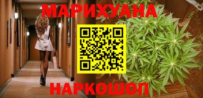 гашик Кимры