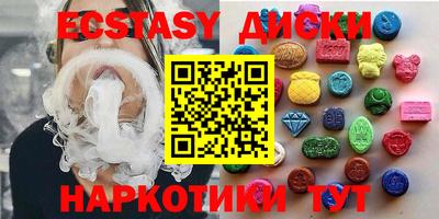 стаф Кинель