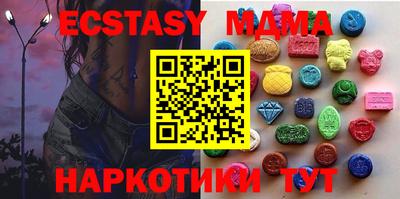 гашик Кимры