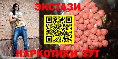 гашик Кимры