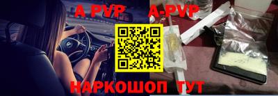 гашик Кимры