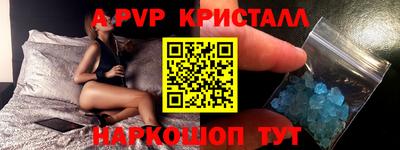 гашик Кимры