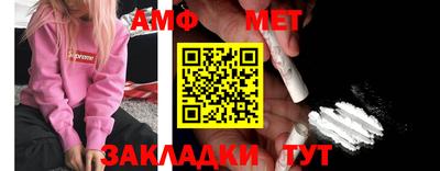 соль курить ск Кингисепп