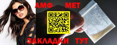 гашик Кимры