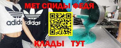 гашик Кимры