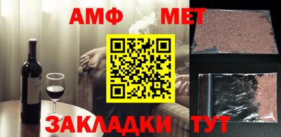 гашик Кимры