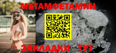 соль курить ск Кингисепп