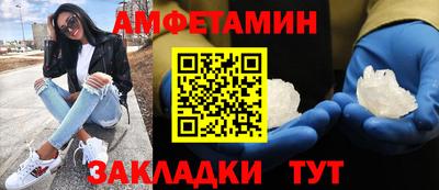 соль курить ск Кингисепп