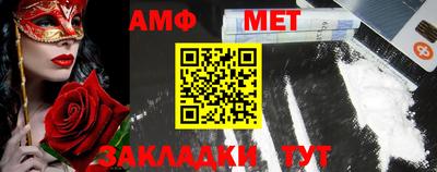соль курить ск Кингисепп