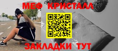 соль курить ск Кингисепп