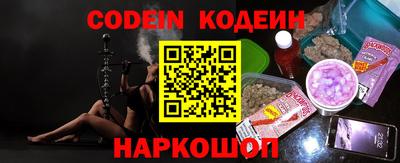соль курить ск Кингисепп