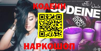 соль курить ск Кингисепп
